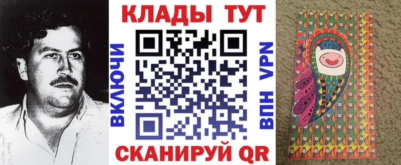 Купить Канабис  Псилоцибиновые грибы  Cocaine  Гашиш  МЕФ  Гусиноозёрск