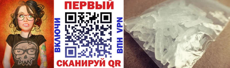 Купить  Гусиноозёрск  Amphetamine 97% 