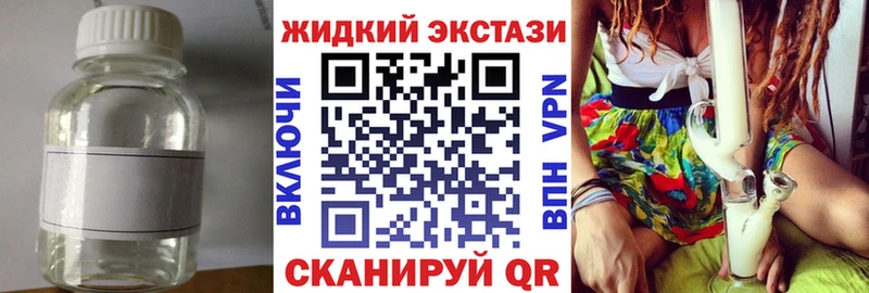 БУТИРАТ бутандиол  Купить где  Гусиноозёрск 