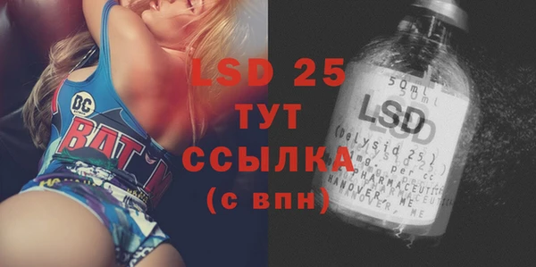 наркотики Вязники