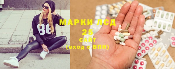 наркотики Вяземский