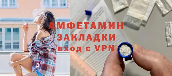 наркотики Вязники