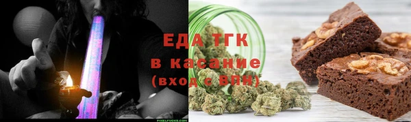 ГАЛЛЮЦИНОГЕННЫЕ ГРИБЫ Вязьма