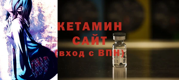 наркотики Вяземский