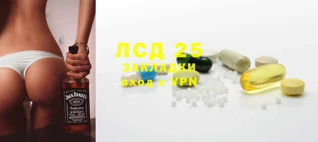 наркотики Вяземский