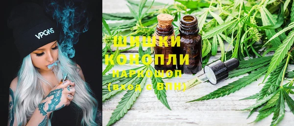 наркотики Вязники