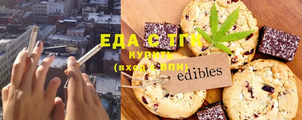 наркотики Вязники