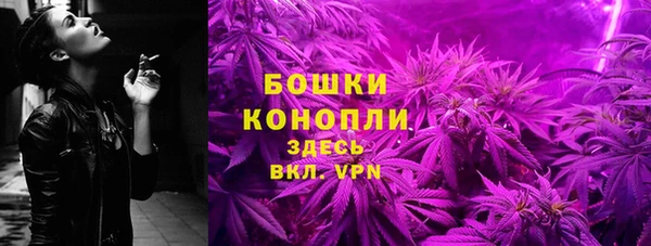 наркотики Вяземский