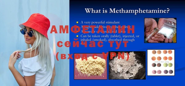 наркотики Вязники