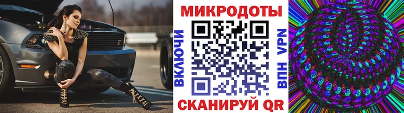 Галлюциногенные грибы Psilocybine cubensis  Купить где  Гусиноозёрск 